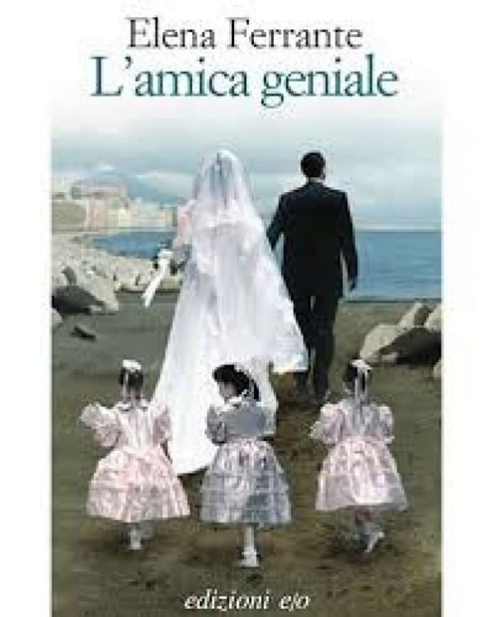 L'amica geniale