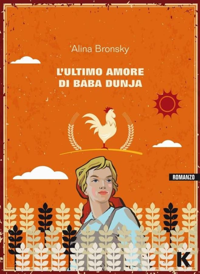 L'ultimo amore di Baba Dunja