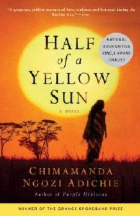Half of a yellow sun